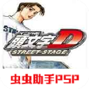 从小就爱看功夫电影,姆本扎抱拳说中文:师傅,我悟了