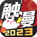 袁励岑/温瑞博夺得WTT美国大满贯男双冠军