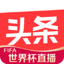 连扳4球逆转！利物浦4