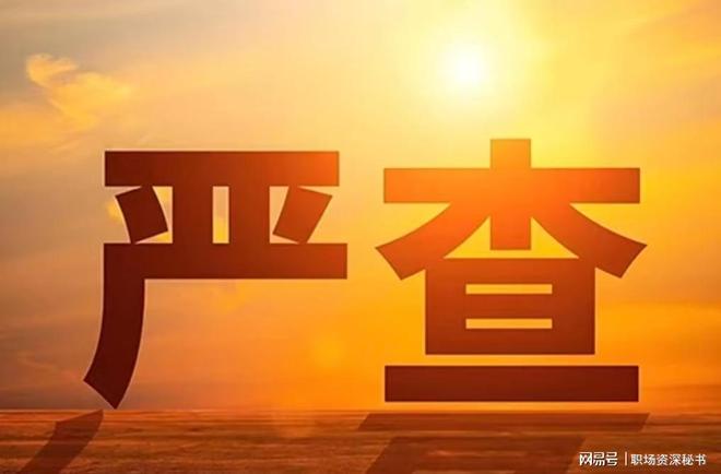 郭士强找到杜锋没有的说明书！焦泊乔11中8高效17+9 连场获重用