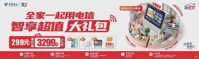 多名院士提倡：超过65岁的老人，宁可在家做家务，也别出去做这些