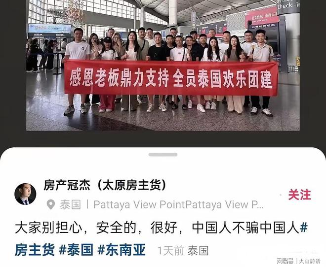 ACG 崇礼 168 超级越野赛迎来十周年
