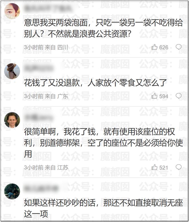 深圳31岁男子猝然离世，妻子含泪“送走”腹中17周双胞胎