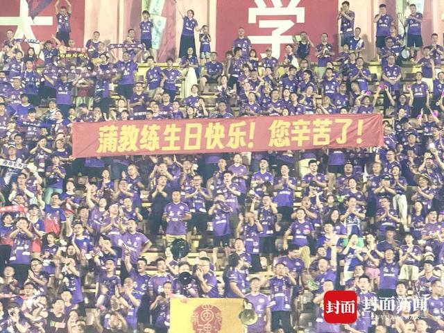 梅西:巴萨是我生命中的俱乐部!世界杯夺冠为职业生涯画上完美句号