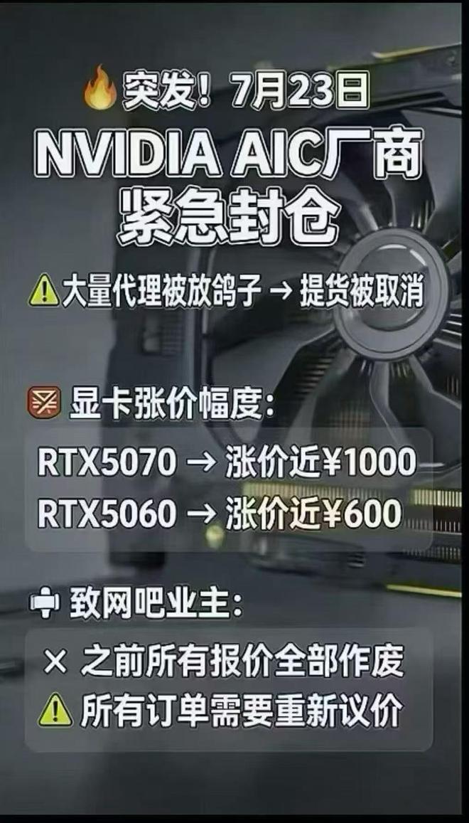 CBA速递！北京男篮官宣下赛季主教练，广东男篮追求李炎哲，北控截胡广东外教