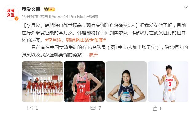 公路车骑行服，熟女骑行穿搭，利落面料勾勒饱满曲线