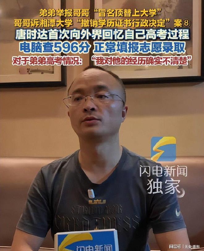 沙特找中国调停胡塞，最刺眼的不是“找中国”，是先敲了美国的门