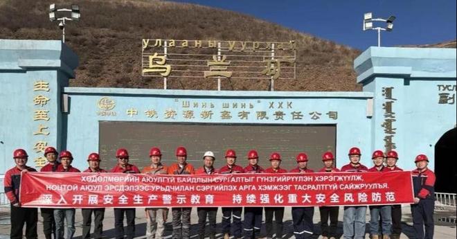 卢卡库替补登场22秒造乌龙 比利时1