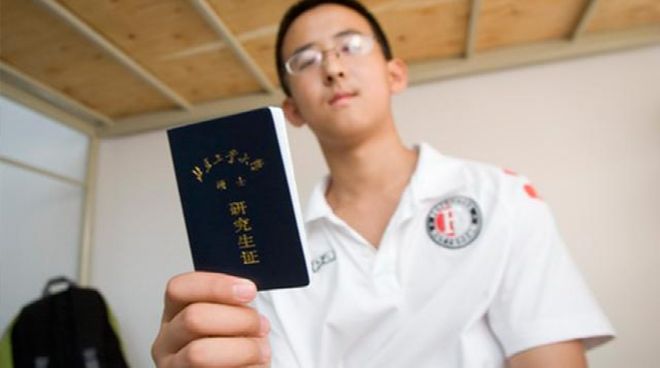 亚冠名额不保！中超亚足联排名跌出前10，东亚列第6，被大马超越