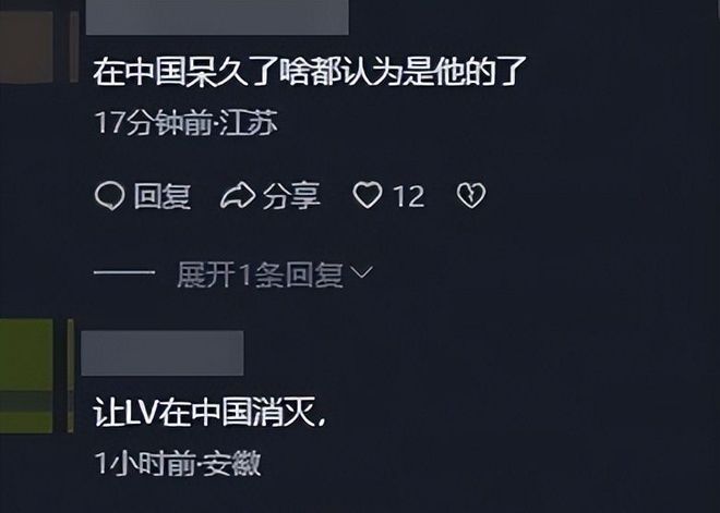 日媒宣称:中国若再进行导弹试射,日本或将讨论突破无核门槛