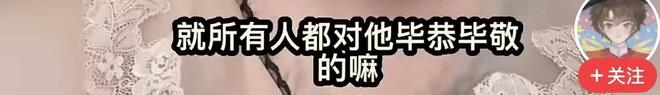 记者：凯斯勒是东契奇心仪中锋，他竭力推动湖人交易