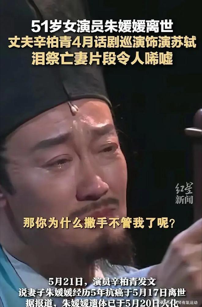 麦克林直言回归老东家不开心