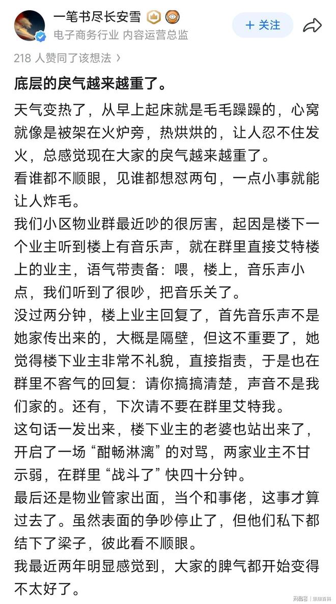 凯尔特人渴望拿下字母哥!布朗交易立场曝光:根本不想去雄鹿打球