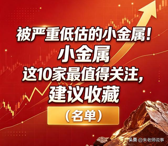 王曼昱/蒯曼夺得WTT美国大满贯女双冠军
