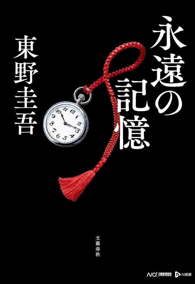 TA:爱德华兹和鲍尔主动提出支付森林狼法国之行的全部费用