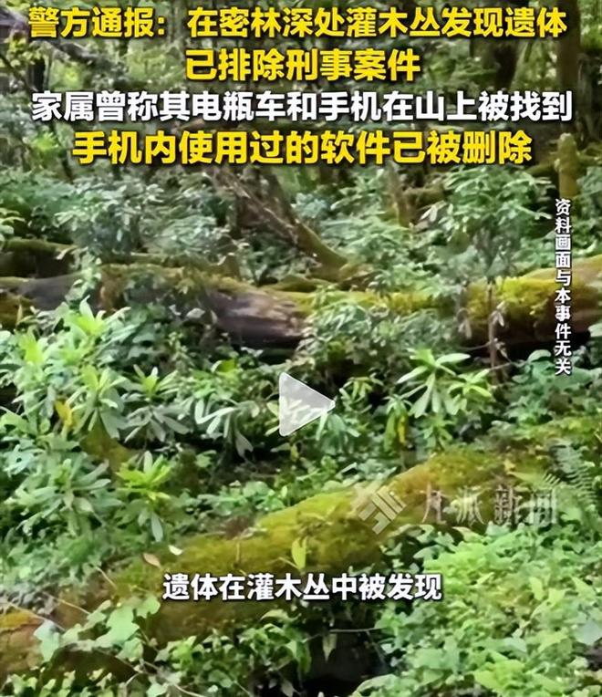 断层领跑！中国队已获66金，金牌数等同于其余所有代表团总和