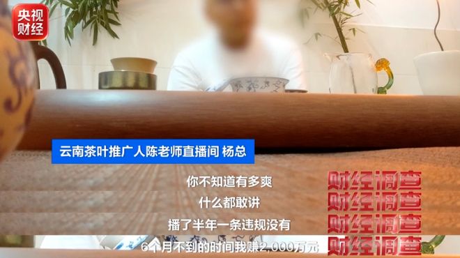 我发现，中年失业存款百万的人，都躺平不拼