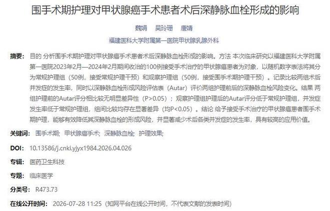 两战狂砍53分22篮板，中国女篮的“姚明时代”来了，只可惜不是时候