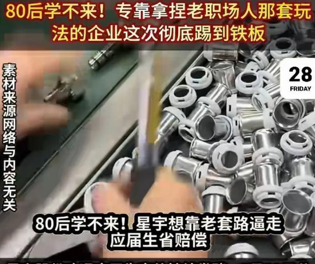 中国男篮公布最新集训大名单！赵睿周琦张镇麟落选，广东入选5人