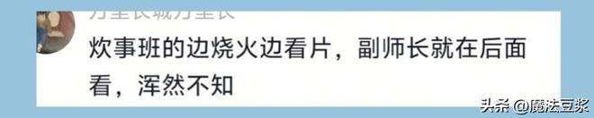 奥运冠军魏秋月出任天津市排球运动管理中心副主任