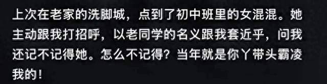 官方：邓卓翔再次出任武汉三镇主教练，并继续兼任体育总监