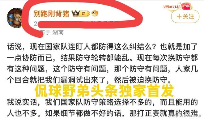 腾势Z首发为什么非要去英国古德伍德？