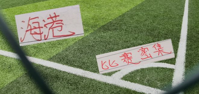 广东抛售张皓嘉，但被江苏队拒绝，CBA新出“石奎条款”