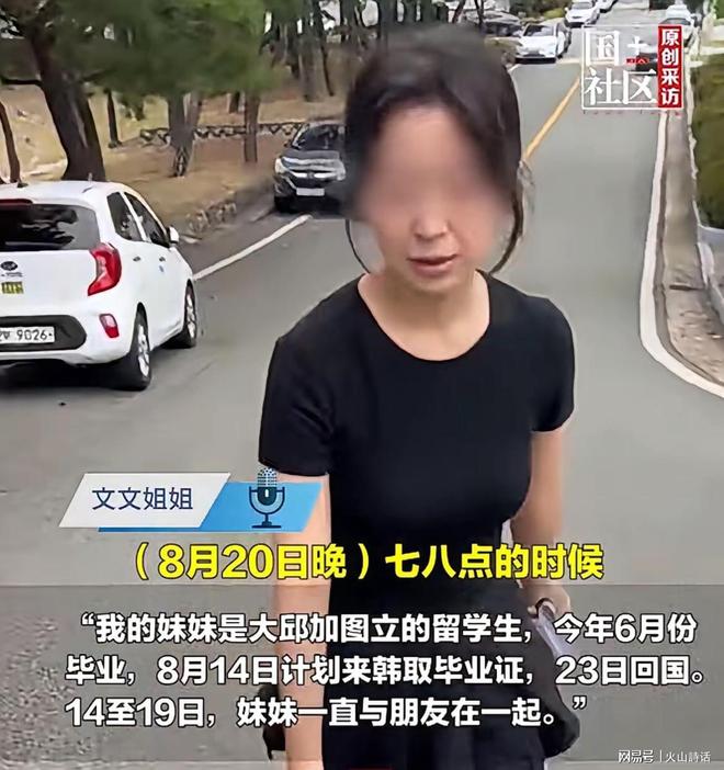 湖人紧追2米13冠军中锋！六大内线目标出炉，谁辅佐东契奇冲冠？