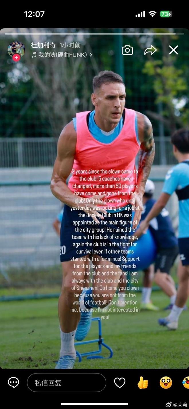 韩组合领跑LPGA陶氏锦标赛三轮
