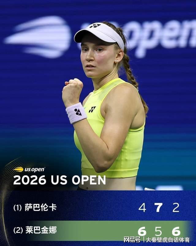 世界杯观战指南丨西班牙青春风暴遭遇比利时“诸神黄昏”，谁会继续前行？