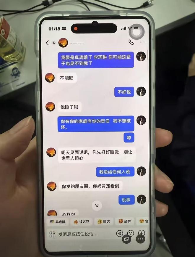 徐正源上轮赛前更衣室讲话:隔壁就是我用5年心血打造的球队