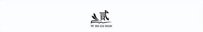 官方：曾凡博、贺希宁、王浩然增补加入中国男篮短训营