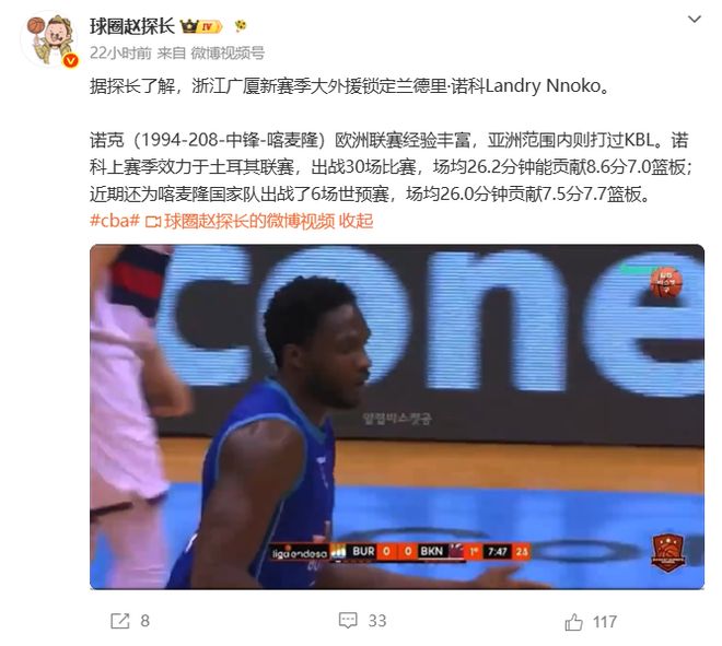 哥伦比亚惊艳世界杯:哈梅斯领衔压制葡萄牙,黑马本色尽显