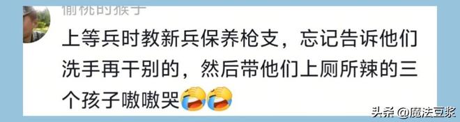 奥运冠军魏秋月出任天津市排球运动管理中心副主任