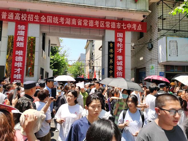 C组五星巴西今非昔比 B组惊现平民版“死亡之组”