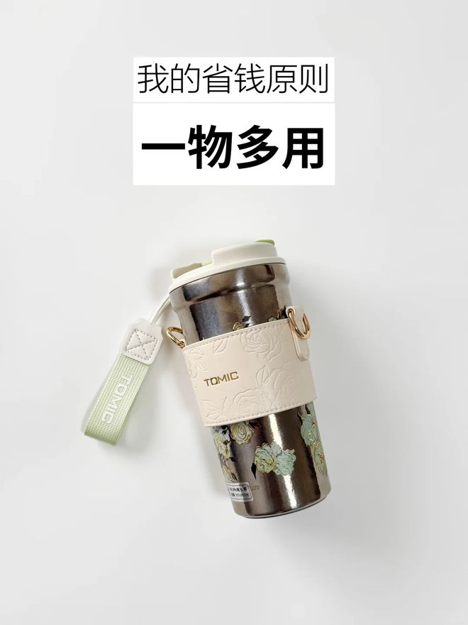 重磅！曝詹姆斯目前正被名记调查 品牌赞助直升机遭联盟老板质疑
