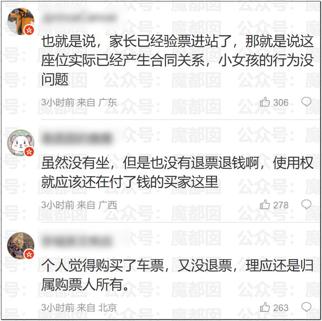 深圳31岁男子猝然离世，妻子含泪“送走”腹中17周双胞胎