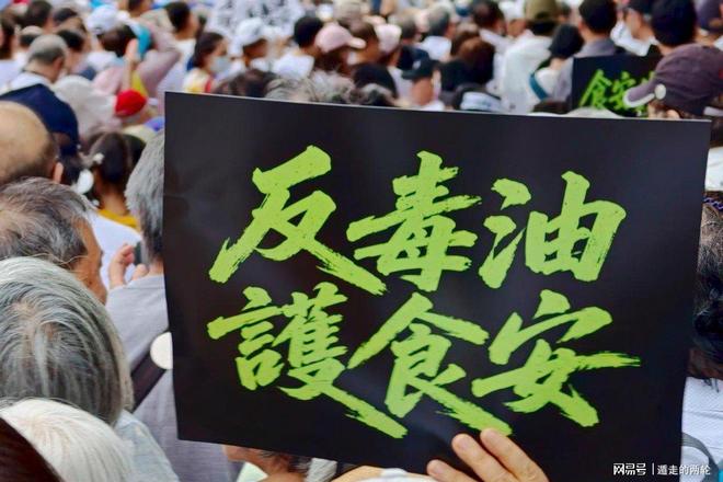 穆里尼奥调侃曼城时 皇马后院起火了