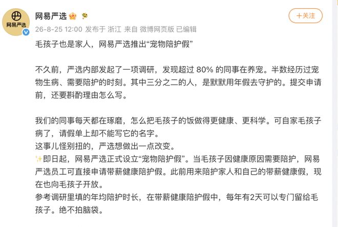 天呐！绿军3方大交易，目标：送走杰伦
