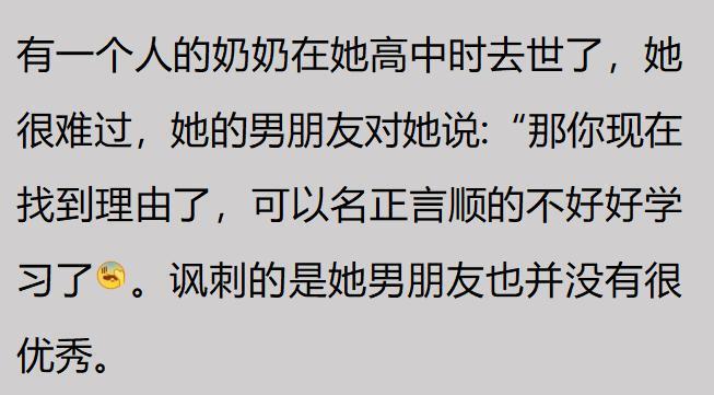 Shams辟谣！詹姆斯并不会坐等浓眉被交易 选择核心取决于四大因素