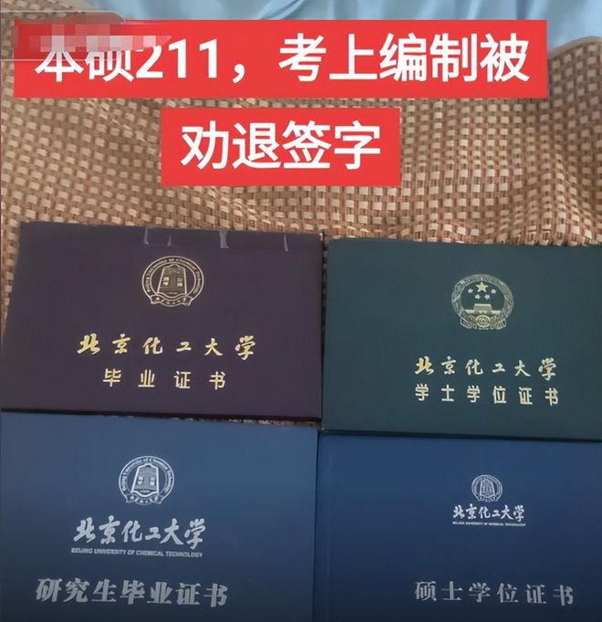 安切洛蒂摊牌！揪出巴西最差 2 人，出线告急为时已晚
