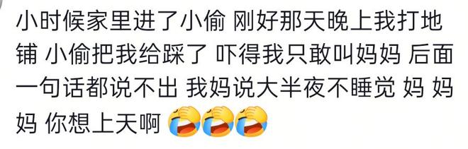 广东宏远休赛期动态：杜锋以新身份亮相排球赛场，徐杰商业代言宠粉，小将陈家政苦练持球