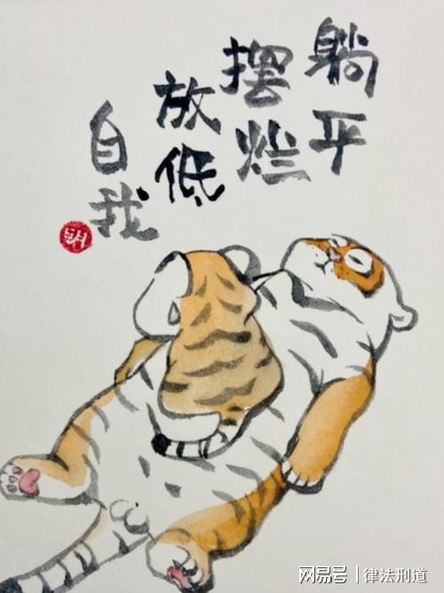 夏煊泽出事2天，谌龙近况曝光，满脸沧桑老了快10岁，林丹成赢家