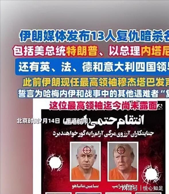 孙宇晨和景甜的瓜反转了，大量照片和聊天记录流出！