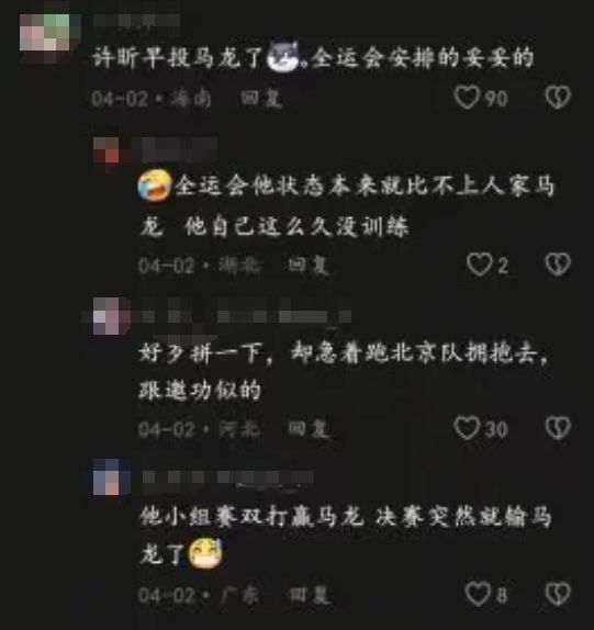 人形机器人IPO变天！宇树科技成科技股大笑话，监管层终于出手了