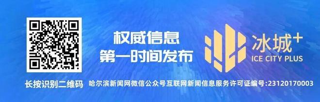 火箭利好：范弗利特预计本月训练营时复出 上季因右膝重伤报销