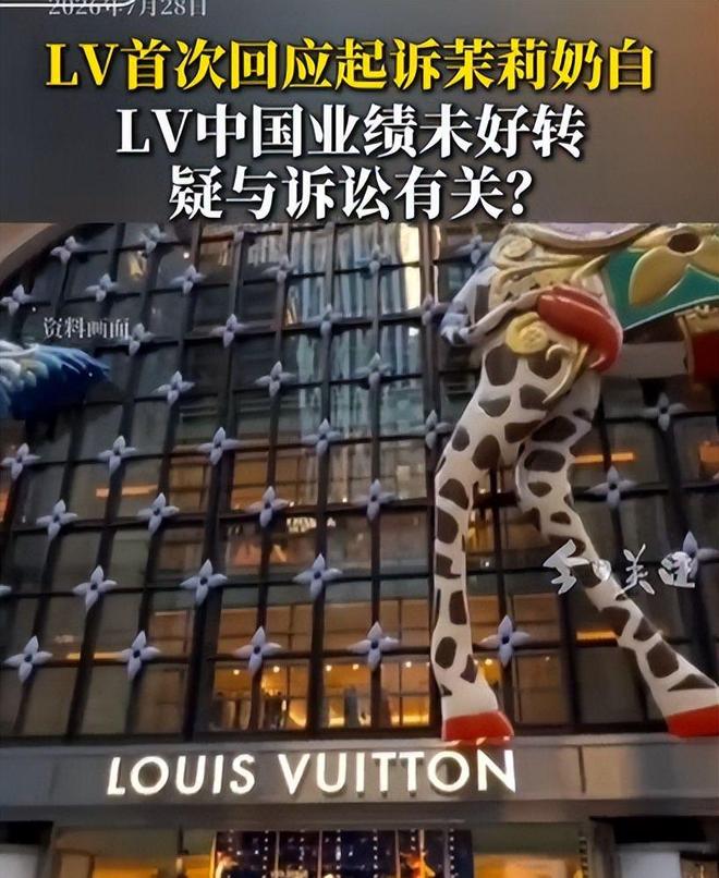 日媒宣称:中国若再进行导弹试射,日本或将讨论突破无核门槛