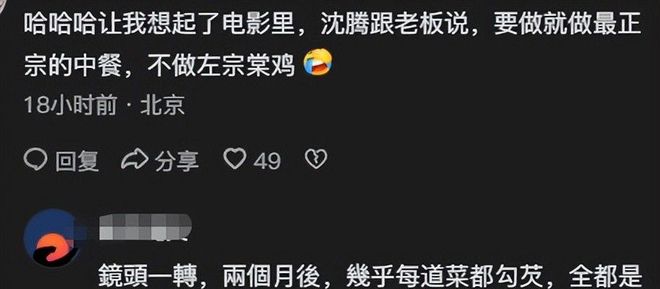 微胖的女生这样打扮确实很有韵味