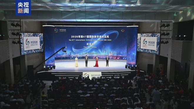 辟谣！山西女篮官方公告：并未与李月汝签约 网上消息均不属实