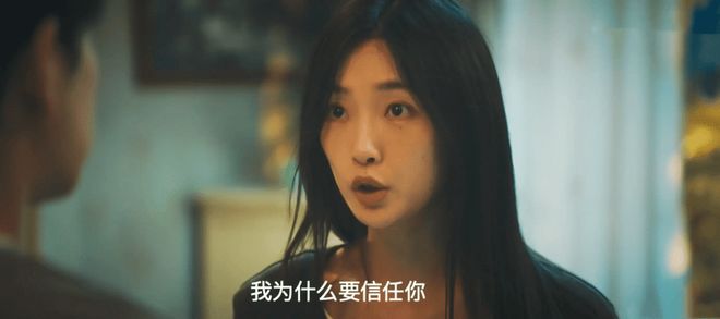 詹姆斯主场首秀8+8+7!76人3人20+加时负绿军 布朗首战旧主20+8